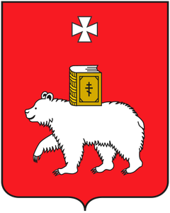 Символ города Пермь